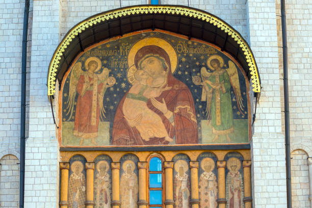 istock Decoration details of Moscow Kremlin 1015247252
