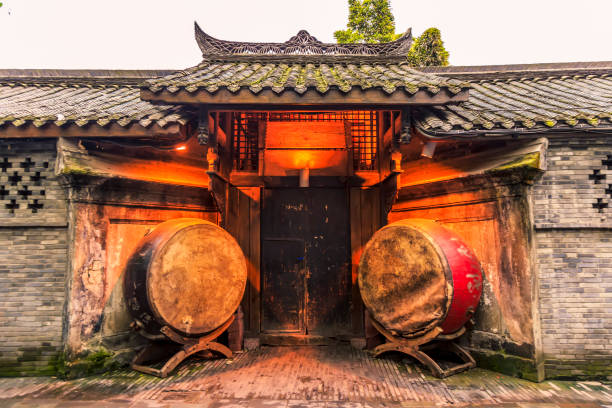 istock Ancient town of Chengdu 1015288606