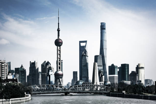 istock Shanghai skyline in sunny day, China 1015305402
