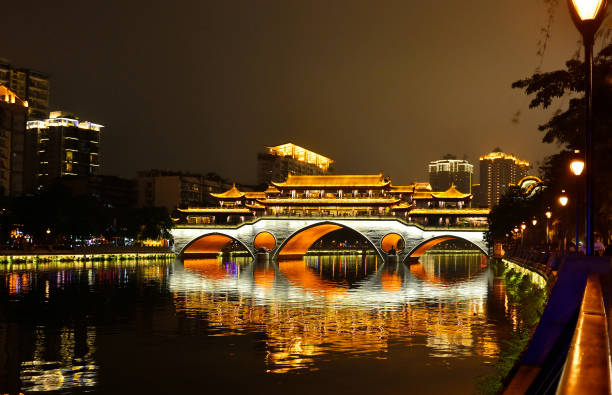 istock Beautiful city night view in chengdu, China 1015378204