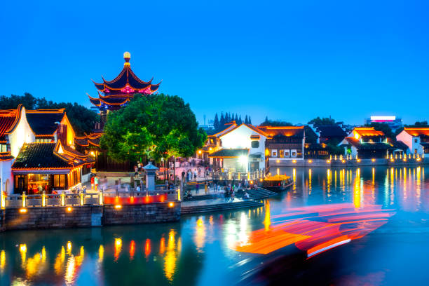istock Suzhou Shantang Street Ancient Town 1015447272