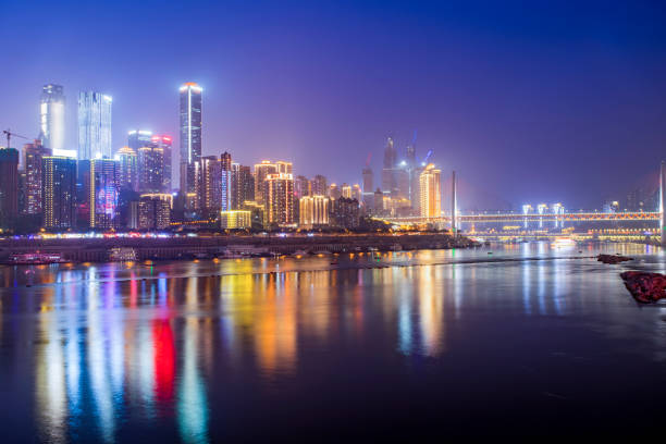 istock Urban architecture and skyline of Chongqing 1015507678