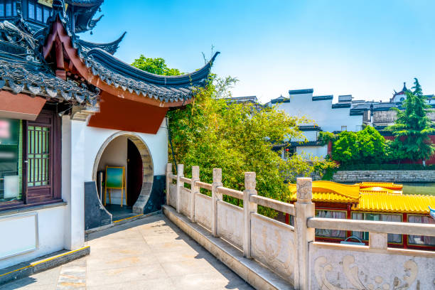 istock Nanjing Qinhuai River scenery 1015513604