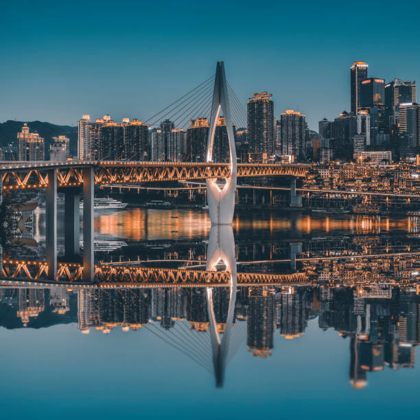 istock Urban architecture and skyline of Chongqing 1015519286