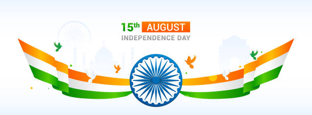 15 8 월, 인도 독립 기념일 배너 벡터 일러스트 레이 션. 웨이브 리본 ashoka chakra 휠입니다. 헤더 디자인 - indian flag india flag independence stock illustrations