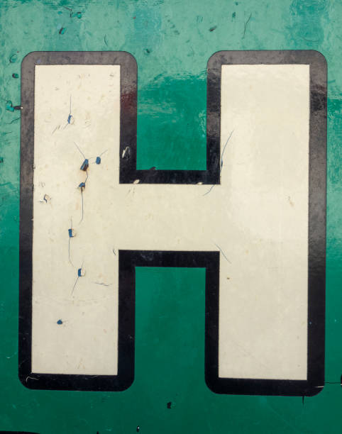 istock Written Wording in Distressed State Typography Found Letter H 1015617946