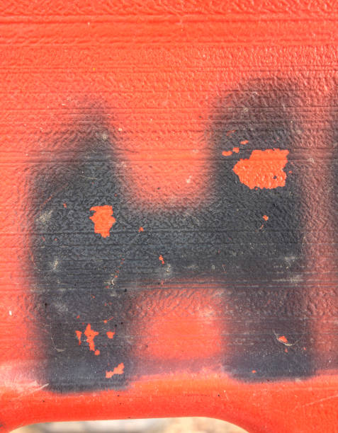 istock Written Wording in Distressed State Typography Found Letter H 1015618070