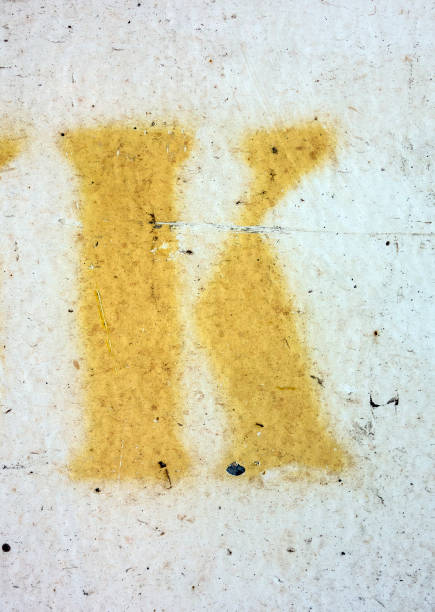 istock Written Wording in Distressed State Typography Found Letter K 1015618626