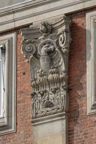 istock Closeup in Copenhagen 1015626404