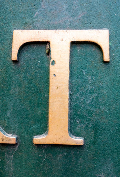istock Written Wording in Distressed State Typography Found Letter T 1015639196