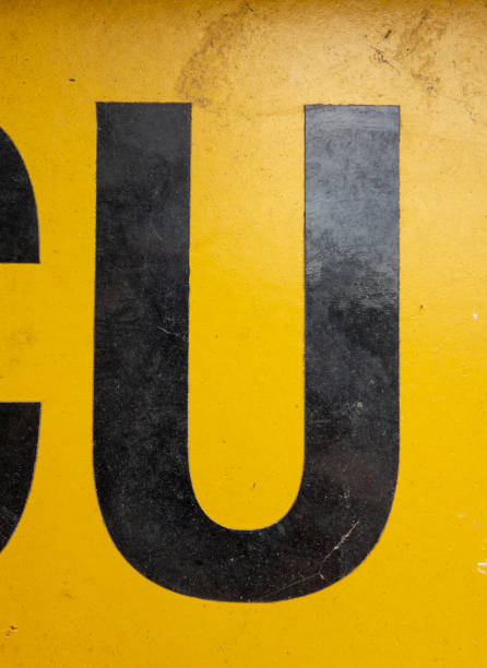 istock Written Wording in Distressed State Typography Found Letter U 1015639566