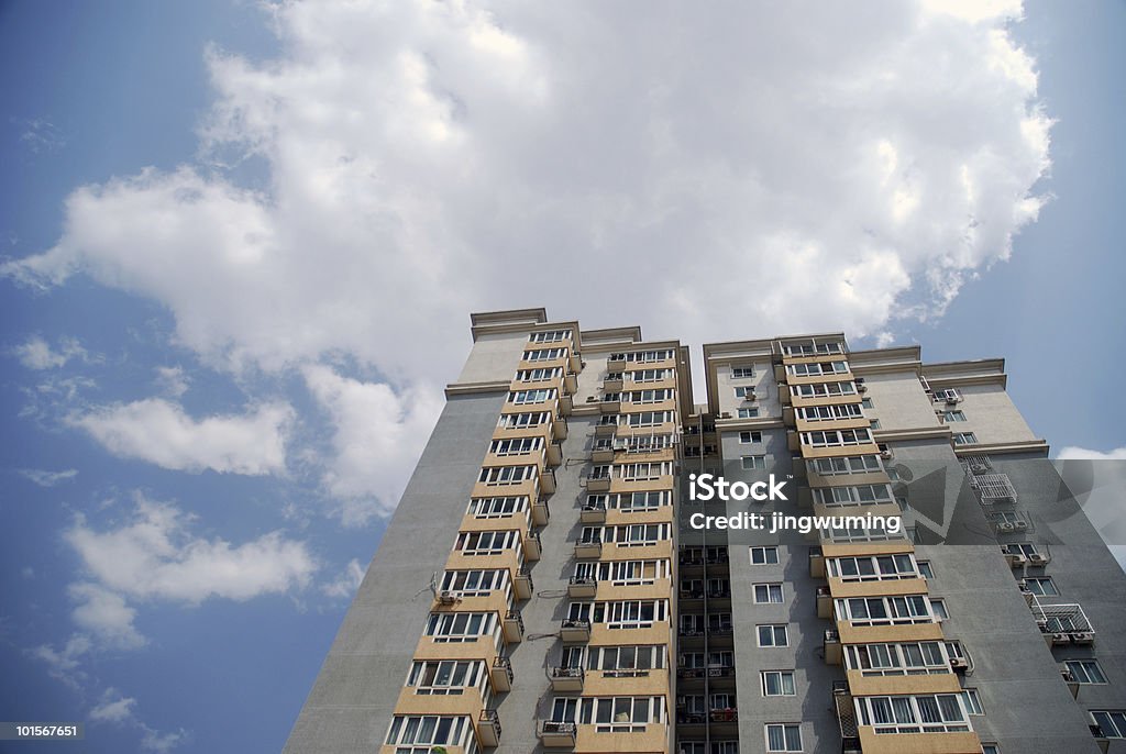 Appartement à Pékin, en Chine - Photo de Appartement libre de droits