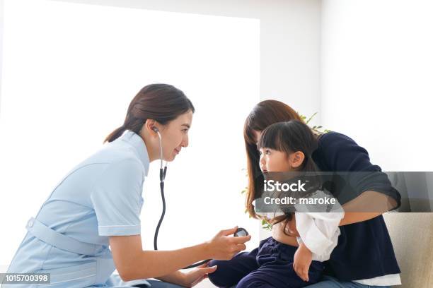 Child Received Vaccination Stock Photo - Download Image Now - Child, Japan, Hospital