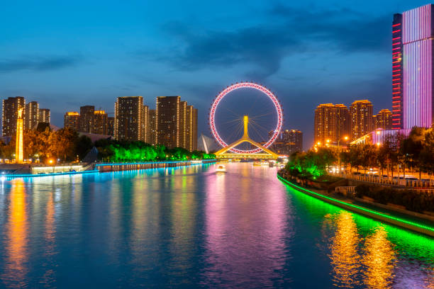 Tianjin Haihe architecture landscape night scene