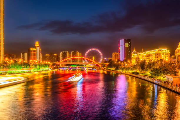 istock Tianjin Haihe architecture landscape night scene 1015737824
