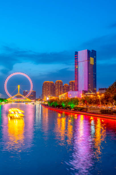Tianjin Haihe architecture landscape night scene