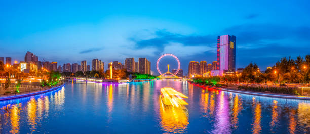 istock Tianjin Haihe architecture landscape night scene 1015738254
