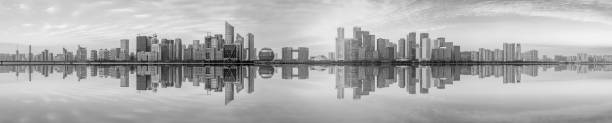istock Qianjiang New Town, Hangzhou, CBD 1015745578
