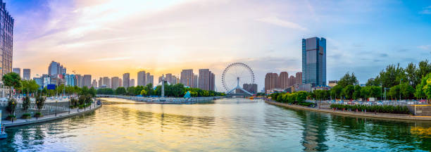 istock Tianjin Haihe architecture landscape night scene 1015745660