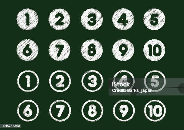 Chalk Drawing Number Icon Set Stock Illustration - Download Image Now - Number, Chalk - Art Equipment, Circle