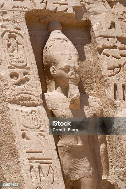 Nefertari Di Abu Simbel - Fotografie stock e altre immagini di Abu Simbel - Abu Simbel, Africa, Archeologia