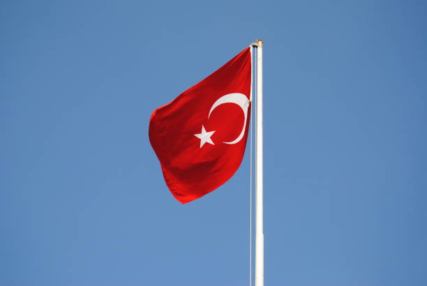 istock Flag of Turkey 1015844104