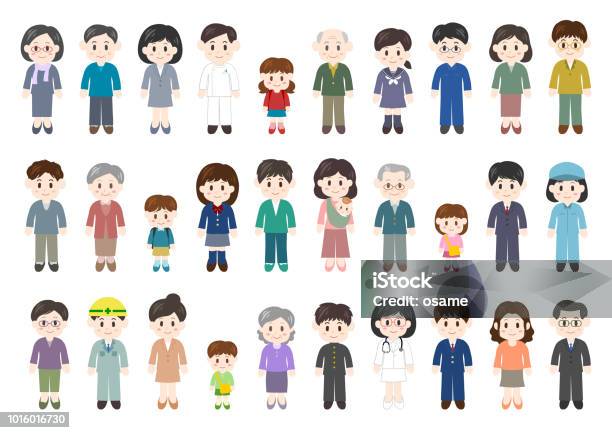 People Icons Set Stock Illustration - Download Image Now - Men, Business, Compatibility