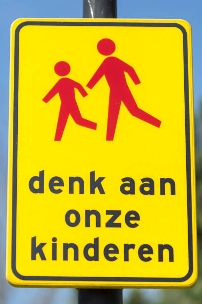 istock Veiligheidsbord met denk aan onze kinderen 1016116776
