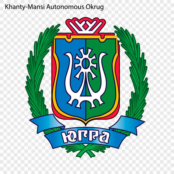 istock Emblem of  province of Russia 1016437148