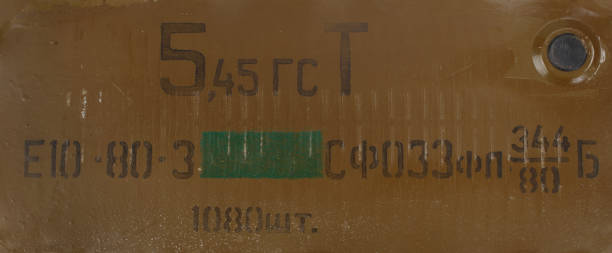 istock soviet army military background - army box of ammunition 1016884996