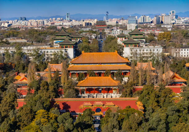 istock Jingshan Park Looking North at Drum Tower Beijing China Overview 1016996274