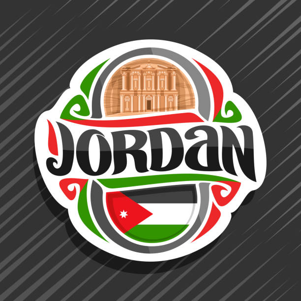 ilustrações de stock, clip art, desenhos animados e ícones de vector label for jordan country - petra