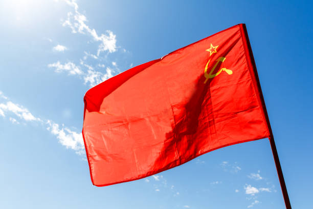 istock Red communist flag of the USSR 1017068224