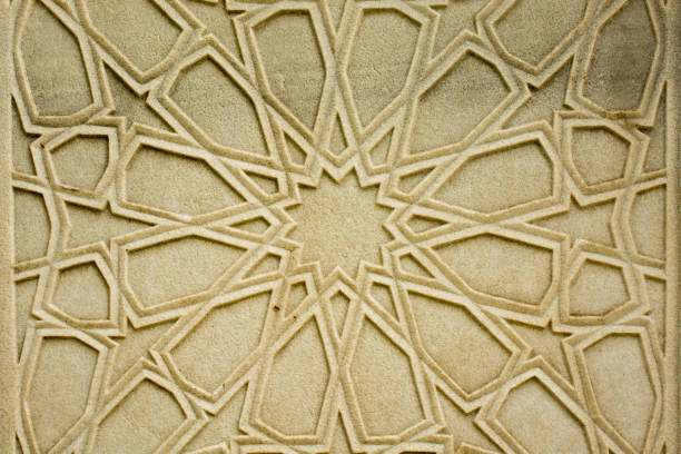 istock Ottoman marble carving art detail 1017343348