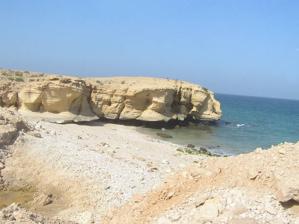 istock Coast of Oman 1017606072