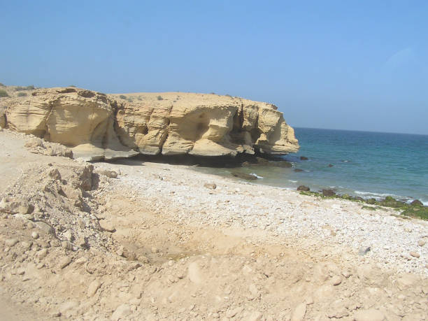 istock Coast of Oman 1017607288