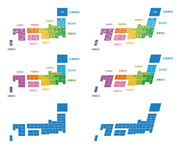 illustrazioni stock, clip art, cartoni animati e icone di tendenza di mappa del giappone, divisione regionale con colori, mappa semplice - regione del kinki