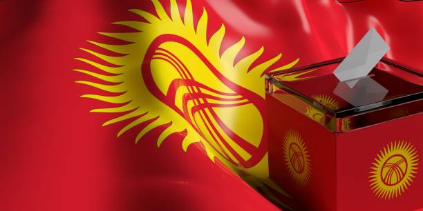 istock Ballot box on Kyrgyzstan flag background, 3d illustration 1017703132