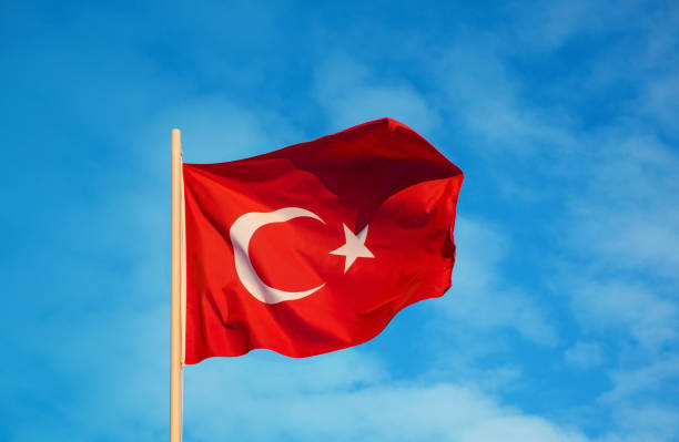 istock Flag of Turkey waving in the wind 1017721504