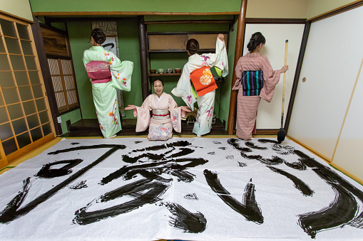 Japanese calligraphy performance