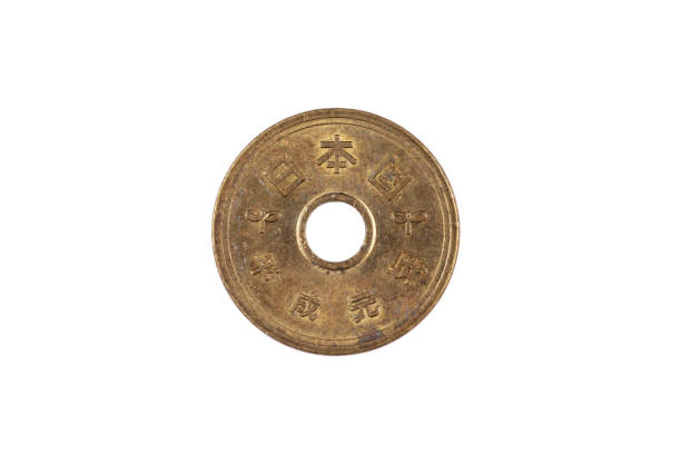 istock Japanese 5 Yen Coin Isolated On A White Background 1018006660