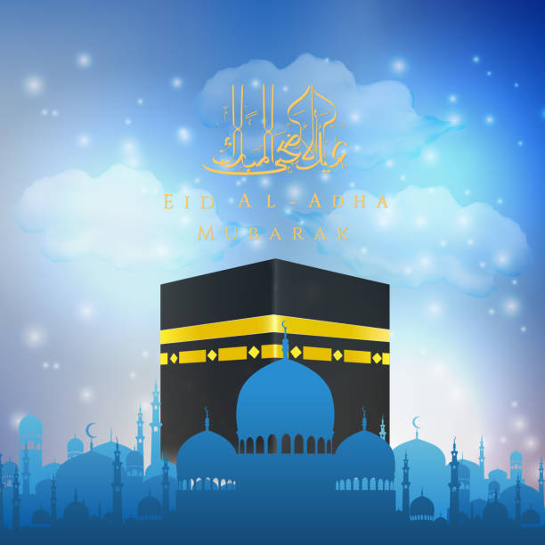 istock Eid Al Adha mubarak with Hajj Kaaba and Mosque 1018016160