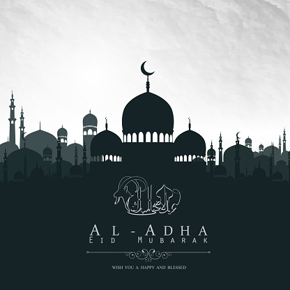 Vector illustration of Eid Al Adha mubarak background design with mosque