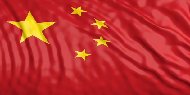 istock Waiving China flag. 3d illustration 1018266618