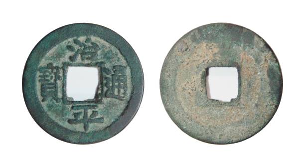 istock ancient Chinese coin 1064-1067 1018436596