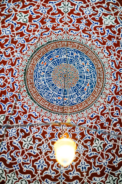 istock Haia Sophia flower-patterned ceramic walls 1018461230