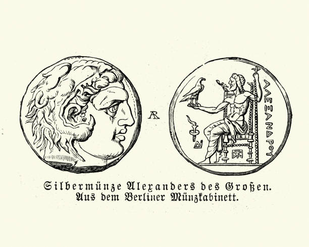 istock Ancient coin showing portrait of Alexander the Great 1018810642