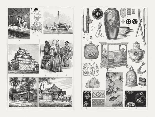 Japanese culture, wood engravings, published in 1897 Japanese culture, left side: 1) Writer; 2) Buddha as child (Japanese drawing); 3) Junk; 4) Nagoya Castle; 5) Old Japanese warrior (Samurai); 6) Officer; 7) Lady; 8) Tea house near Tokio; 9) Temple O - Jawuts. Right side: 1) Tobacco pipe; 2) Tobacco Pipe case and tobacco pouch; 3) Hand guard (tsuba) of a sword; 4) Makeup mirror; 5) Bronze vase from Kyoto; 6) Coins; 7) Coat of arms; 8) Sword; 9) Dagger; 10) Lance; 11) Hand basin; 12) Letters; 13) Teapot made of baked clay; 14) Ostentatious furniture (cupboard); 15) Satsuma faience can; 16) Masks; 17) Japanese god; 18) lacquer painting; 19) Border design; 20) Painting; 21) Big bell of Kyoto; 22) Stirrup; 23) Headrest (while sleeping); 24) Silk fabric pattern. Wood engravings, published in 1897. shinto stock illustrations