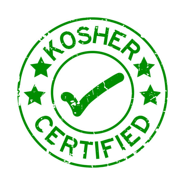 Grunge green kosher certified word with mark icon round rubber seal stamp on white background Grunge green kosher certified word with mark icon round rubber seal stamp on white background kosher symbol stock illustrations