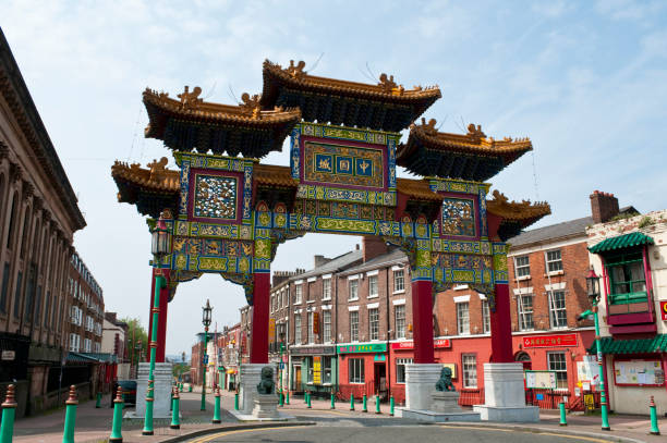 Chinese Arch, Chinatown, Liverpool, UK